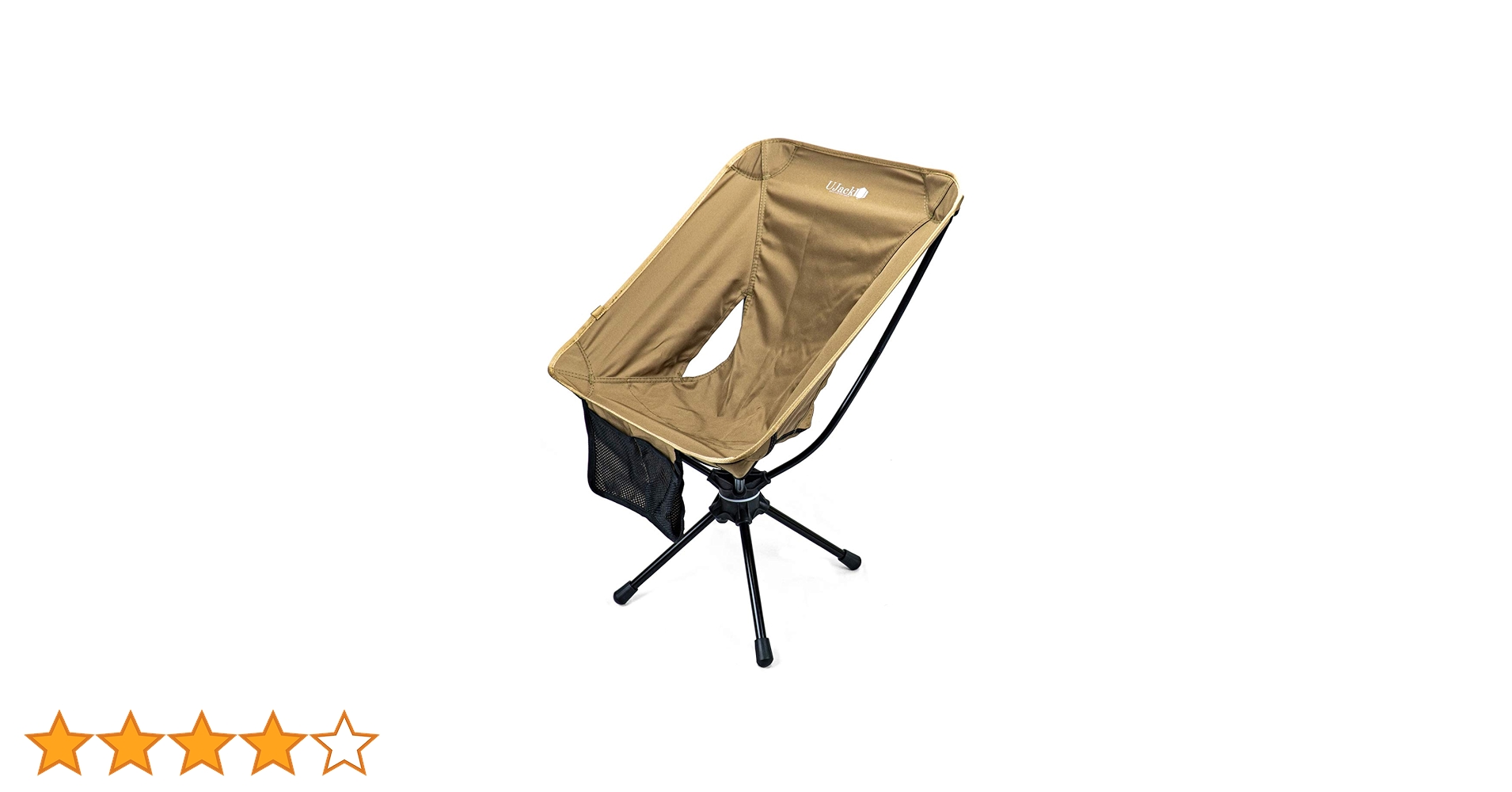 UJACK ユージャック　アウトドア スピンチェア 360　ブラック　2個セット アウトドア スピンチェア 360 各色 – UJack online 公式ストア